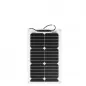 Preview: 20W ETFE SPR Marine Solarmodul flexibel 12V gebogen