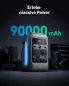 Preview: Anker SOLIX Set: PS60 Solarpanel 60W + C300X DC Powerstation 288Wh Preview: Anker SOLIX Set: PS60 Solarpanel 60W + C300X DC Powerstation 288Wh
