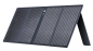 Preview: 100W Anker 625 Solarpanel faltbares Solarmodul