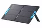 Preview: Anker Solix PS100 100W Solarpanel Preview: Anker Solix PS100 100W Solarpanel