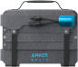Preview: Anker SOLIX PS100X Faltbares Solarpanel 100W für Powerstationen Preview: Anker SOLIX PS100X Faltbares Solarpanel 100W für Powerstationen