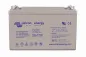 Preview: Gel-Batterie 12V 110Ah Victron – Frontansicht