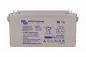 Preview: Gel-Batterie 12V 90Ah Victron – Frontansicht