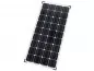 Preview: 100 Watt 12 Volt Solarpanel mono
