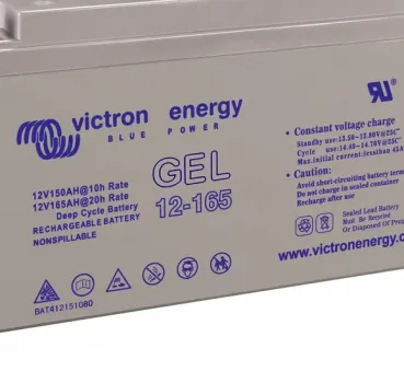 Typenschild der Victron Gel 12-165 mit Lade- und Sicherheitshinweisen