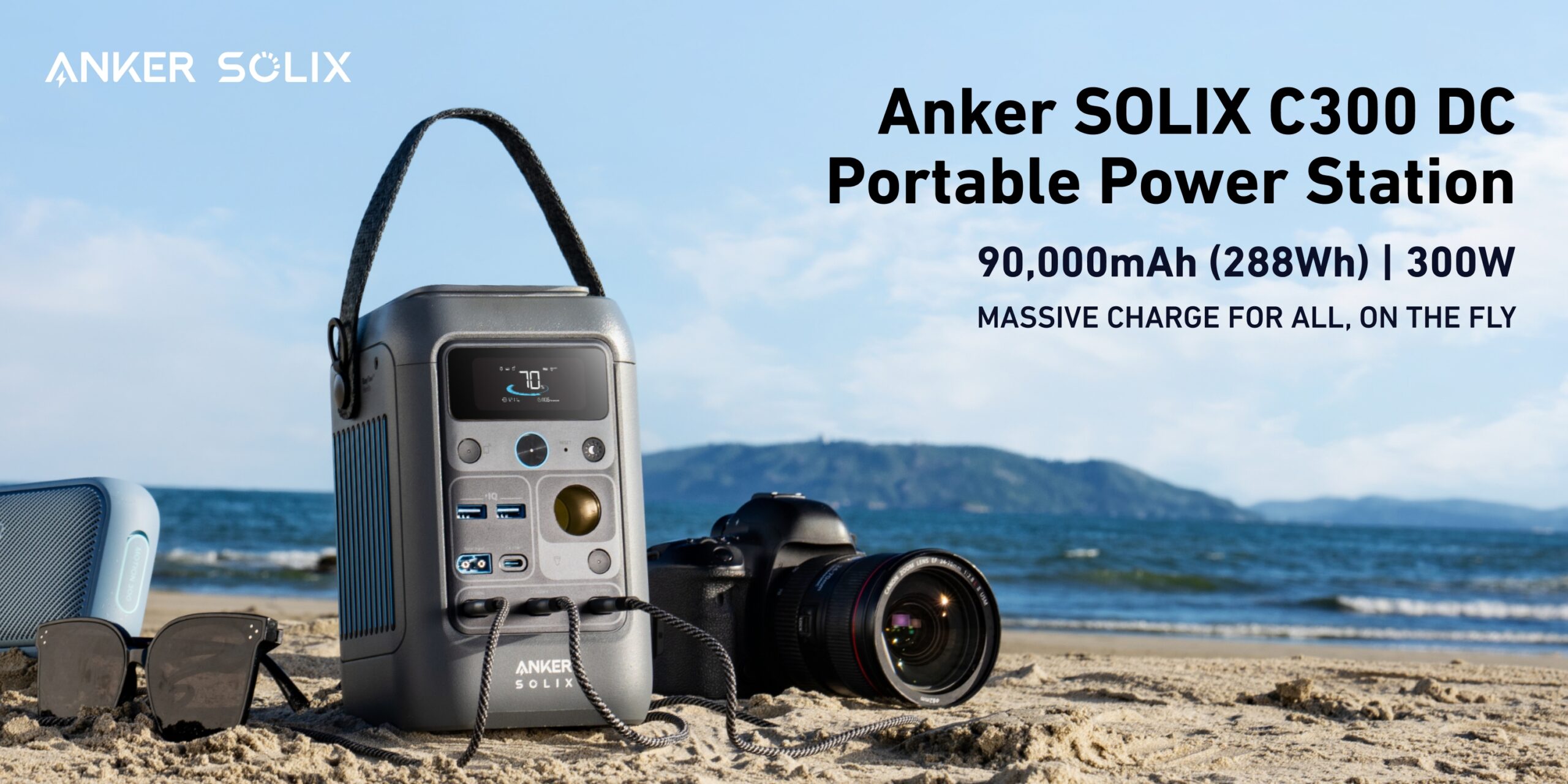 Anker SOLIX Set: PS60 Solarpanel 60W + C300X DC Powerstation 288Wh – mobiler Stromspeicher, Ansicht 4